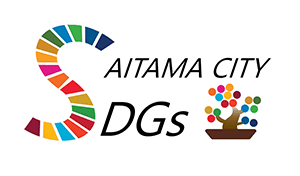 SAITAMA CITY SDGs