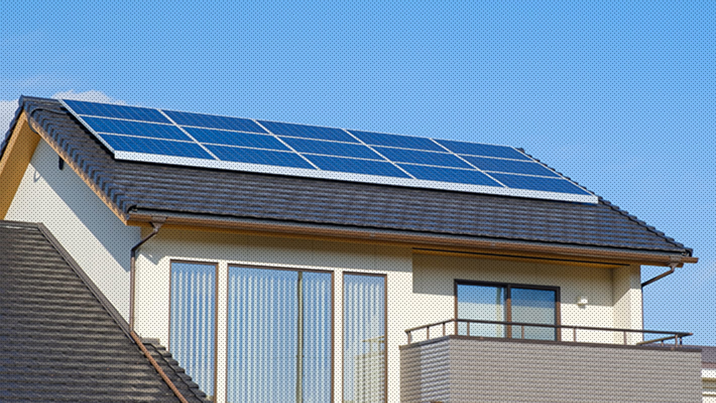 太陽光/オール電化住宅支援サービス