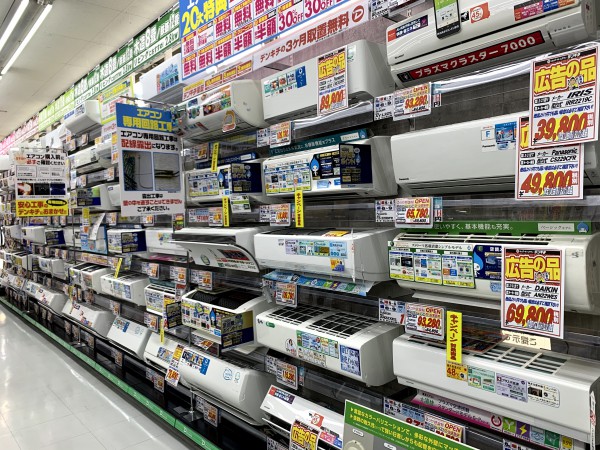 デンキチ 蕨店 家電量販店 デンキチ 株式会社でんきち 会社情報 コーポレートサイト